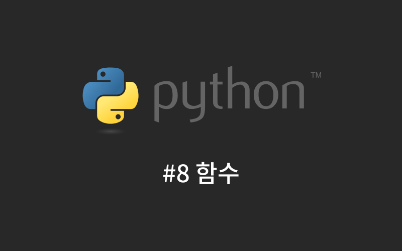 thumbnail_python8.png