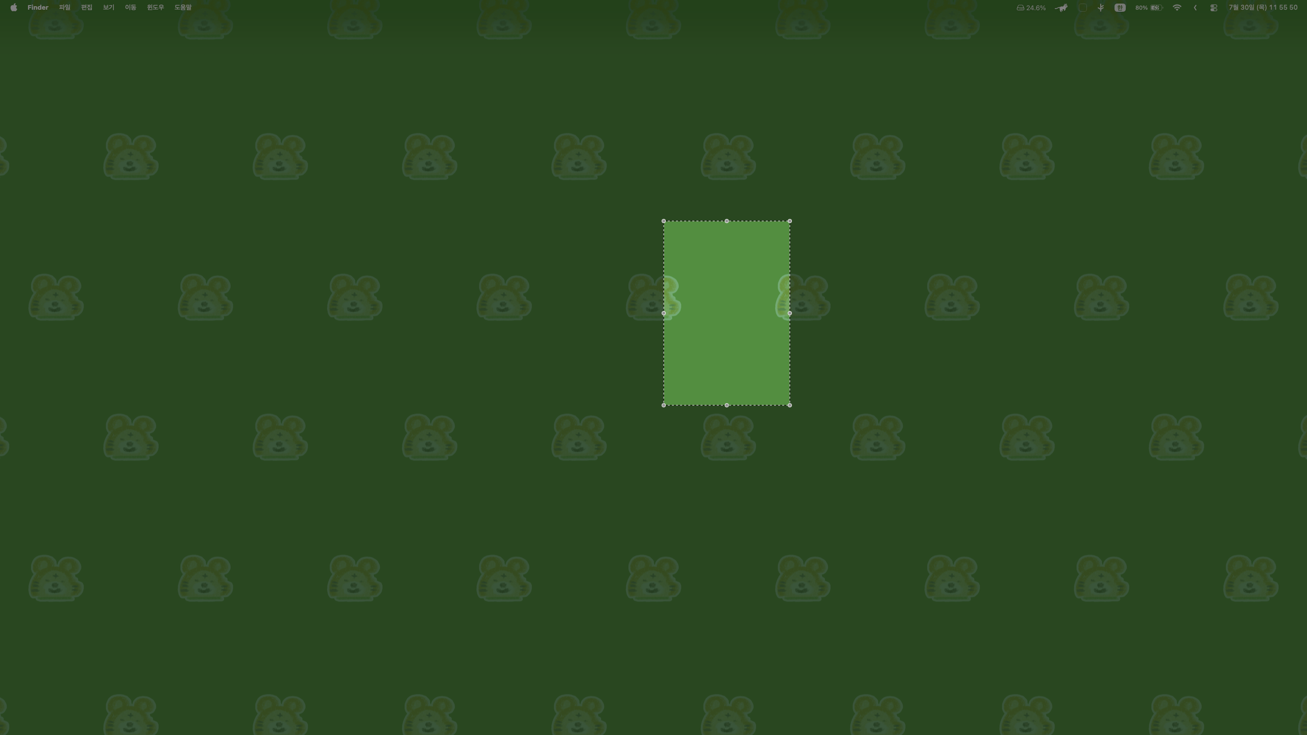 pause.png