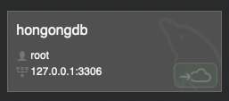 MySQL_Connections_success.png